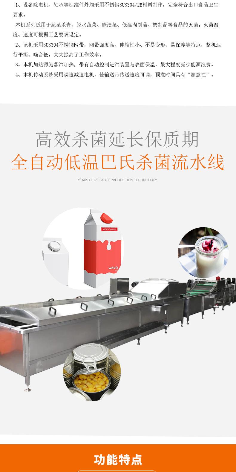 详情_03.jpg