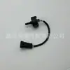 Adecuado para Saab Coche Sensor de Filtro de Combustible 12762673