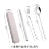 Talheres Portáteis Aço Inoxidável Hashi Colher Conjunto Três Peças Garfo de Aço Inoxidável Individual Estudante Fofo Caixa de Armazenamento
