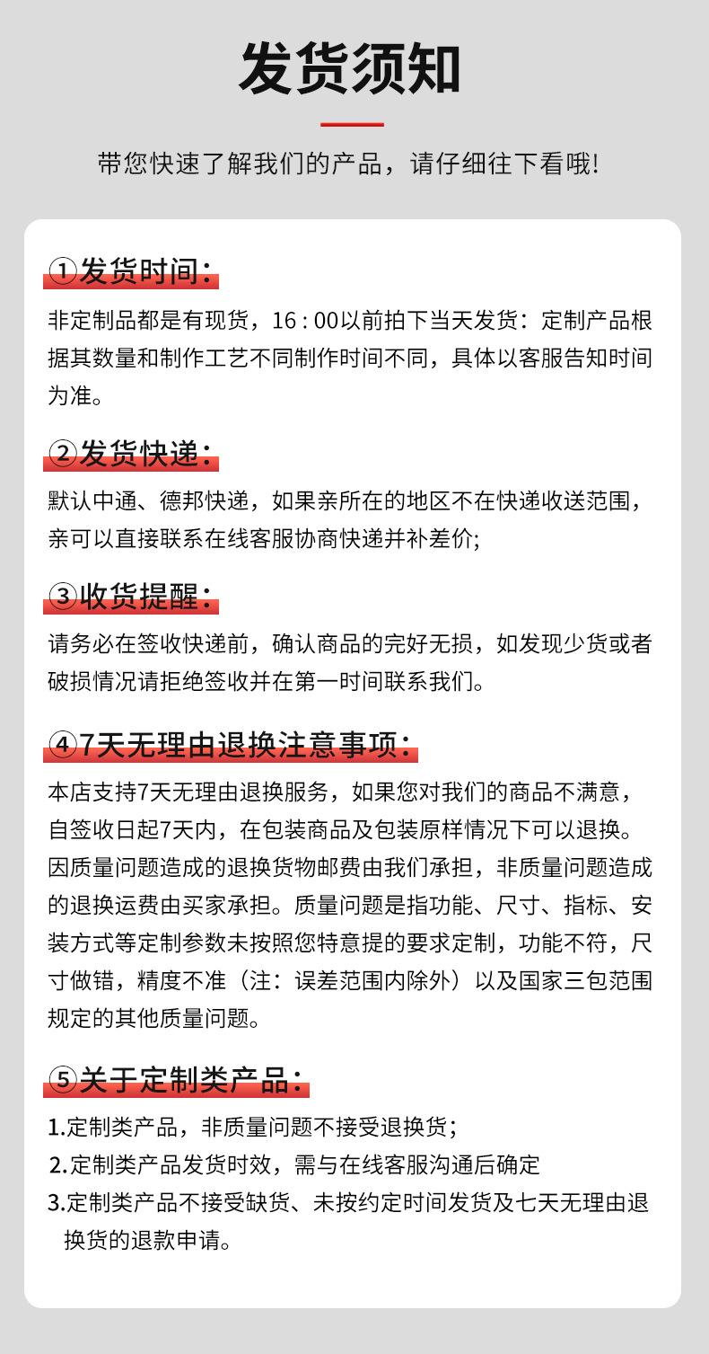 昊嘉详情页12-02日_13.jpg