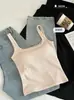 Nueva colección de otoño e invierno: camisola de color liso, tela cepillada, cuello cuadrado, cálida y cómoda con copas incorporadas, versátil y favorecedora