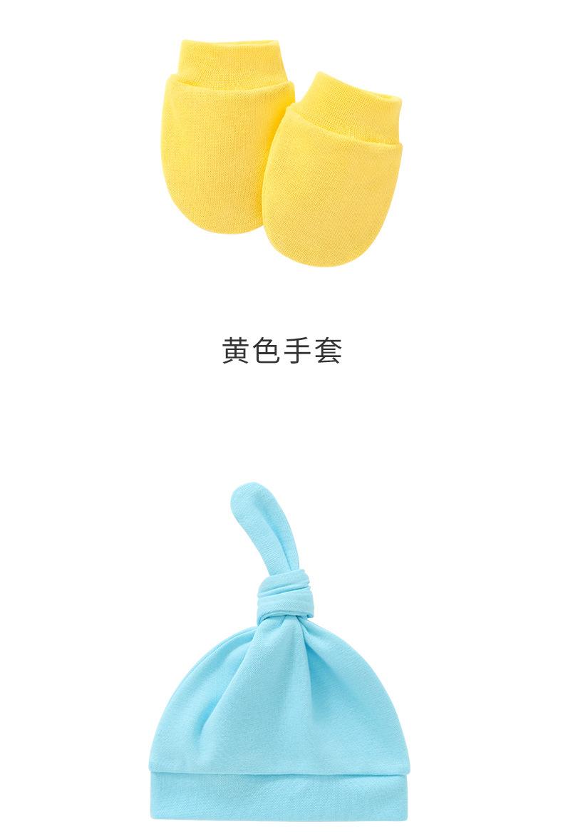 未标题-2_03.jpg