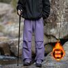 Pantalones de paracaidistas de montañismo, de secado rápido, resistentes al viento y a las salpicaduras de agua, para mujer, para primavera y otoño, para viajes al aire libre, pantalones largos casuales para hombre