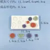 Molde de Silicona de Botón Grado Alimenticio Molde Hecho a Mano Venta Directa de Fábrica Molde para Hornear en Casa Fondant Chocolate DIY