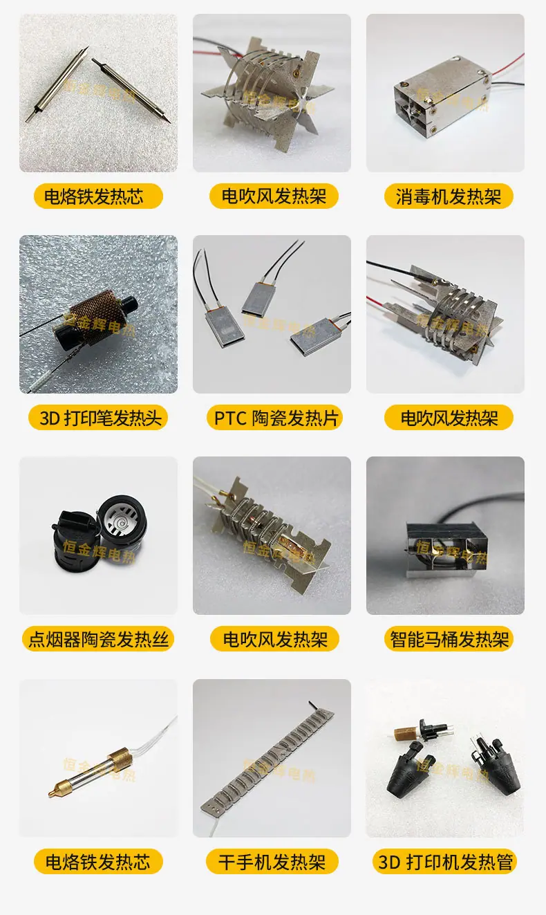 封口机详情页_04.jpg