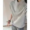 Sudadera americana con media cremallera, de manga larga, para hombre, moderna, casual y versátil, perfecta para otoño e invierno, y proporciona calidez