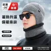 Chapéus de Inverno Quentes para Proteção de Orelha para Homens de Meia-Idade e Idosos, Chapéus de Lã Tricotados de Inverno para Homens Idosos, Pai e Avô