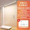Lâmpada de mesa dobrável LED Proteção para os olhos Lâmpada de cabeceira Aluno aprendendo atmosfera especial USB luz noturna quarto dormitório lâmpada de leitura