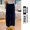 Pantalones de Trabajo Bordados con Corazón Blanco para Mujer, Nuevo Estilo Verano 2026, Petite Cintura Alta Adelgazantes Casuales de Secado Rápido para Senderismo