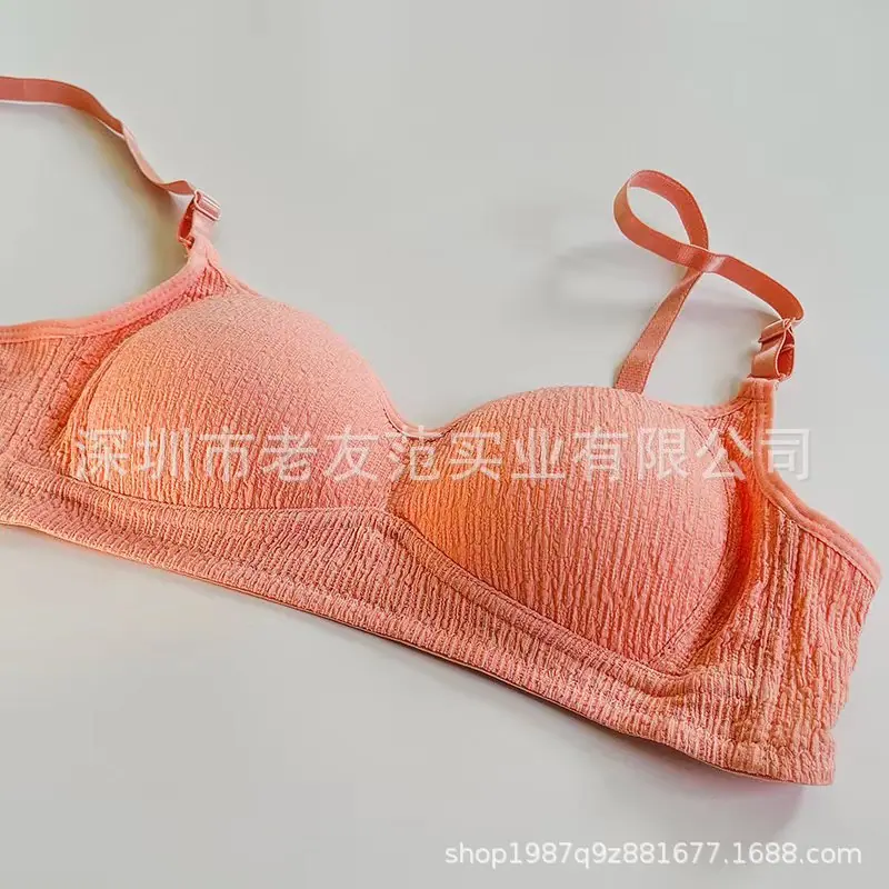 微信图片_20220922125838