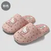 Pantuflas de Algodón Hello Kitty para Mujer, Otoño e Invierno, para Interiores, Lindas, Antideslizantes, Felpa, Cálidas, Pantuflas de Algodón para el Hogar, Venta al por Mayor
