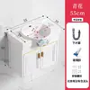 Gabinete de Baño de Aluminio Espacial, Combinación de Gabinete para Lavabo de Balcón de Baño, Lavabo Integrado, Tamaño Pequeño 55