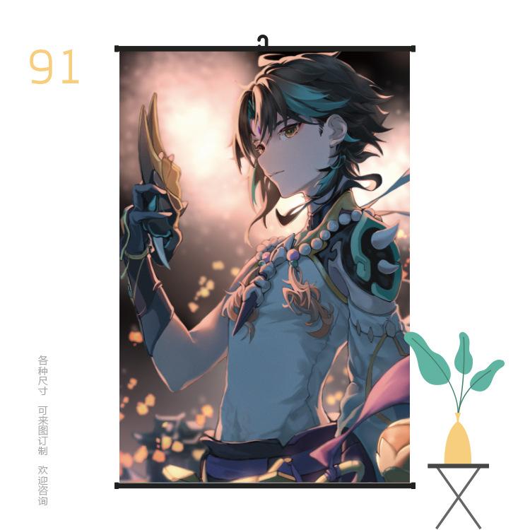 挂画6090原神91.jpg