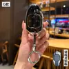 Adequado para Capa de Chave de Carro Gac Trumpchi M8M6 Estojo Gs4Coupe Mais Concha Gs5Gs3Gs8Ga4 Fivela Ga