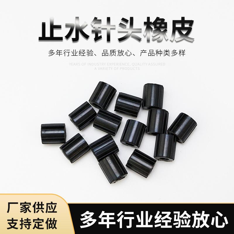 微信图片_20210808112727
