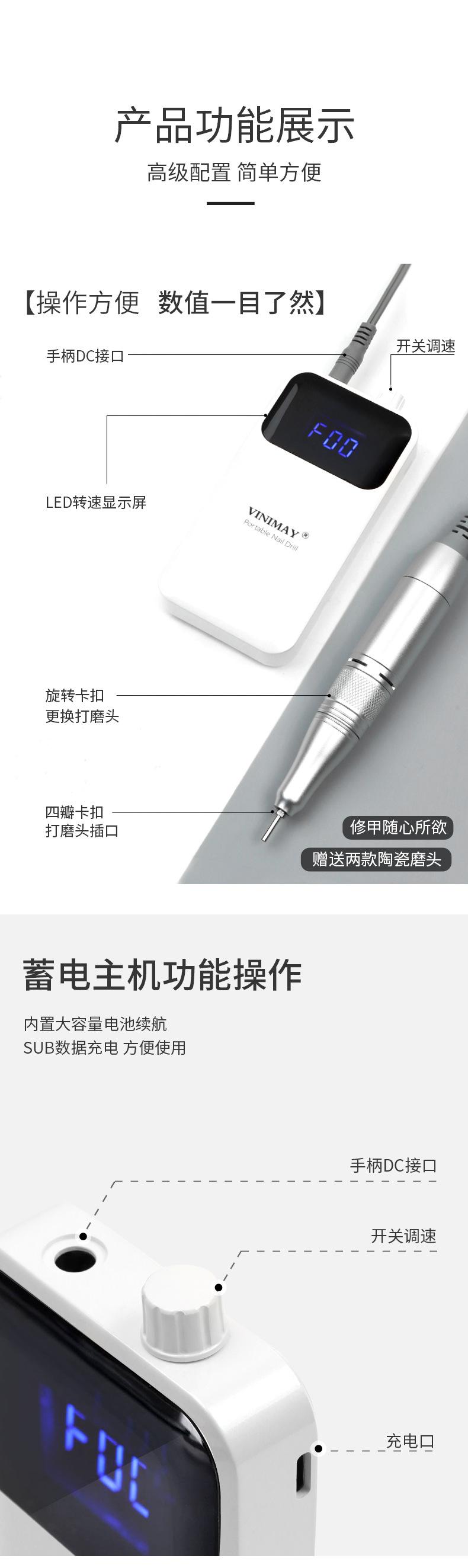 打磨机_03.jpg
