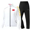Fatos Esportivos Chineses Personalizados Estampados para Homens e Mulheres, Cardigans com Gola Alta, Uniformes de Treinamento e Competição para Corrida, Fitness e Exames Físicos