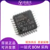 Microcontrolador STM32L051K8T6 nuevo en stock, paquete LQFP32, original