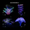 Decoración para Acuario Coral de Silicona Suave Hongo Luminoso de Coral Decoración de Coral Luminoso Decoración para Pecera Set Múltiple