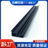 ¡Guau!, Fabricante de Perfiles de Plástico de PVC, Perfiles ABS Bicolor Suave y Duro, Tiras Decorativas de Plástico PVC, Perfiles Extruidos