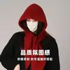 Gorro Balaclava, Gorro de Lana, Bufanda, Gorro de Punto Integrado, Gorro Balaclava de Invierno con Protección para Orejas para Mujer