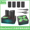 Paquete de Batería de Carga para Controladores Inalámbricos Serie X/S Muelle de Carga de Batería Cuatro en Uno para un Controlador con Luz RGB
