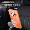 Aplicable para funda de teléfono vivo Y500 vivo Y500i/Y500Pro cubierta protectora película para lente cobertura total adsorción magnética mate