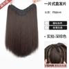 Peluca al por mayor de fábrica para mujer, cabello largo ondulado grande en forma de U, nuevo en forma de V, invisible, cabello largo lacio, postizo