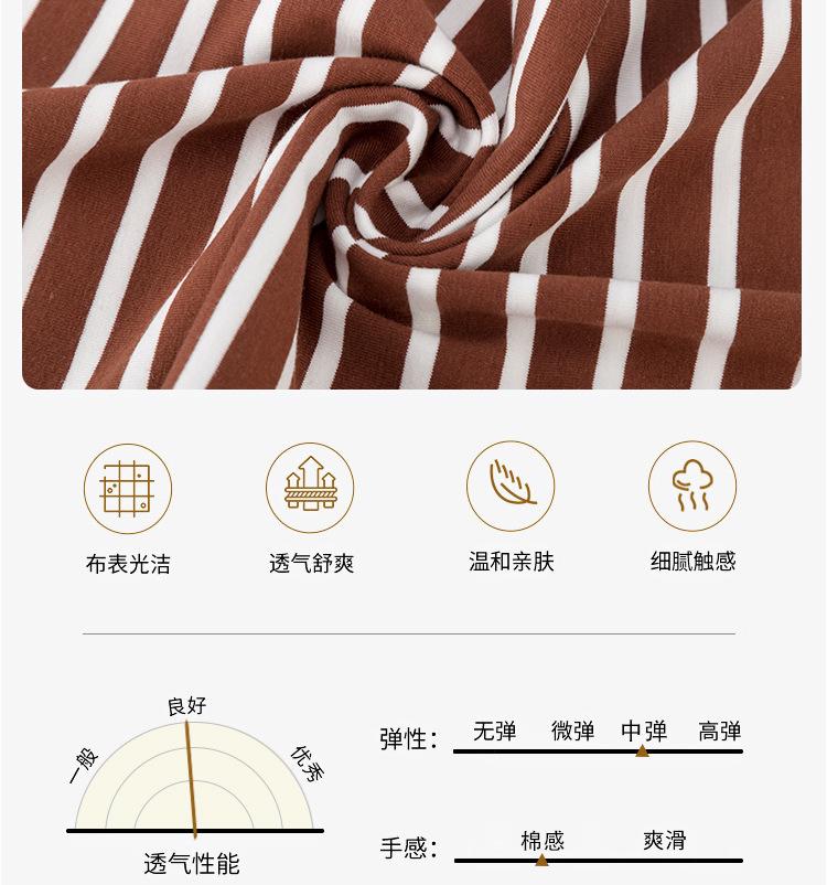 1025-详情-1_02.jpg