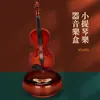 Caja de Música de Violín Modelo de Caja de Música Saxofón Guitarra Pipa Adornos Regalo de Cumpleaños Año Nuevo Venta Directa de Fábrica