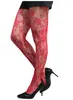 Meias Arrastão Sexy Vazadas, Elegante Design Floral, Meias Brancas de Puro Desejo, Meias de Seda Resistentes a Puxões, Leggings Plus Size