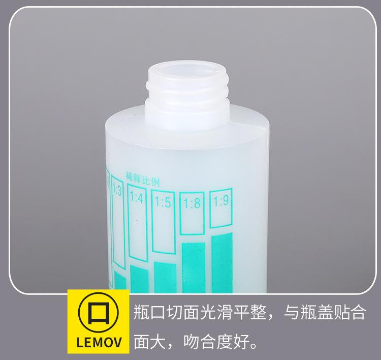 详情图_07.jpg