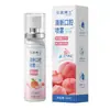 Dr. Spray Bucal Fresco Houmei Calmante, Suave, Nutritivo Spray Refrescador de Aliento 24H Paquete Portátil
