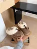 Novas Chinelos Femininos Confortáveis Planos Redondos Slip-On de Camurça Peluda Outono 2026