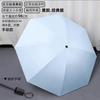 Paraguas Plegable Retro Francés Doble Propósito Soleado y Lluvioso Paraguas de Sol Protección Solar Protección UV Estilo Minimalista de Abstinencia para Mujer Estilo ins