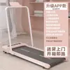 Esteira Elétrica Doméstica Heisman Doméstica Simples Dobrável Exercício Aeróbico Caminhada Silenciosa Esteira Plana