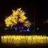 Fabricantes de origen Lámpara de árbol luminoso de simulación de hoja de Ginkgo LED de 6 metros Lámpara de árbol luminoso Árbol de cerezo LED Ganancias pequeñas pero rotación rápida