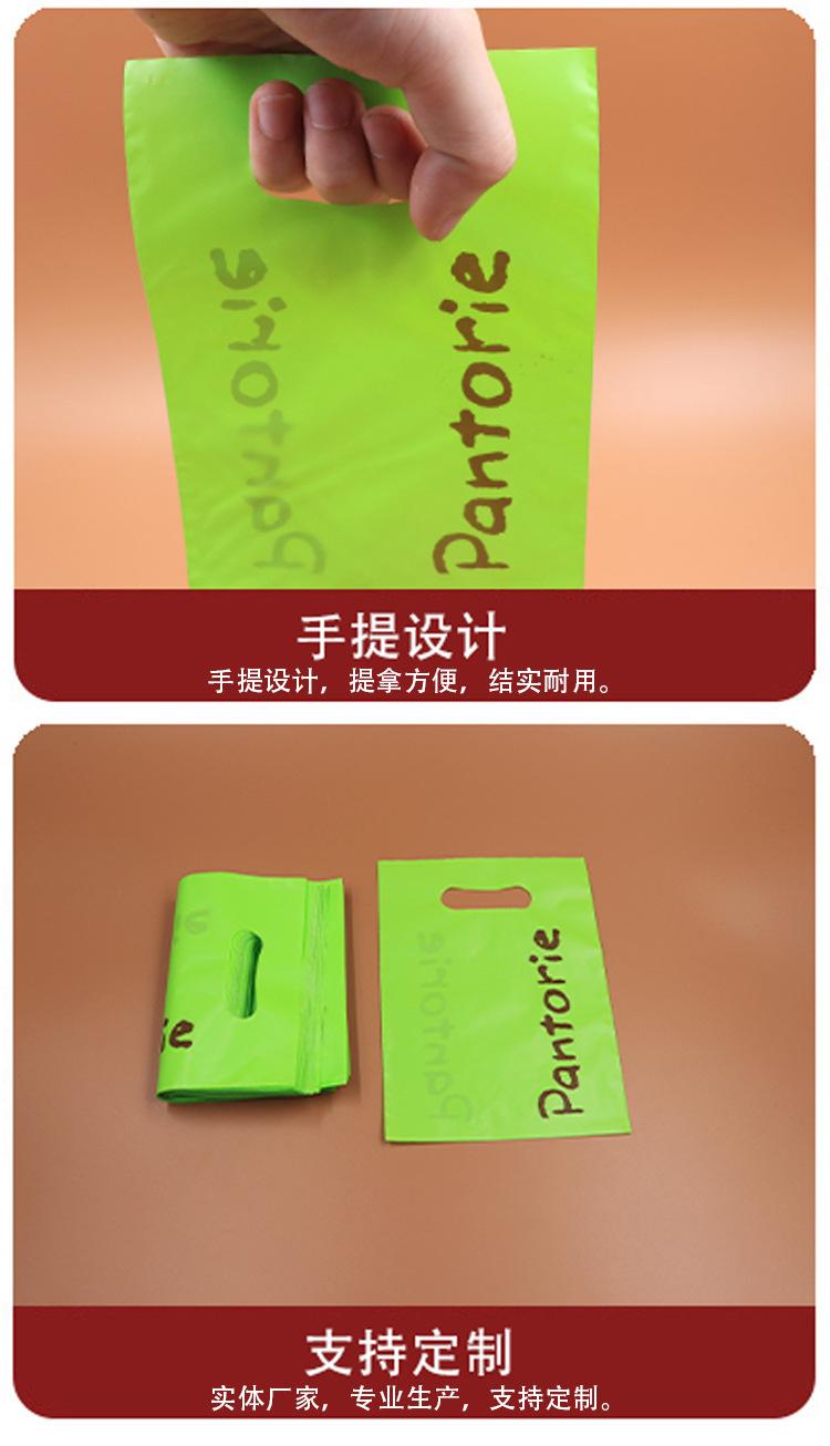 详情_05.jpg