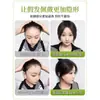 Flequillo Postizo para Mujer, Reemplazo de Cabello en la Parte Superior de la Cabeza para Aumentar el Volumen del Cabello, Cabello Artificial Esponjoso para Cubrir Canas, Pieza de Peluca, Flequillo Falso