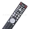 RC003PMSA para Marantz PM7004 PM7005 PM8003 PM8004 control remoto estéreo