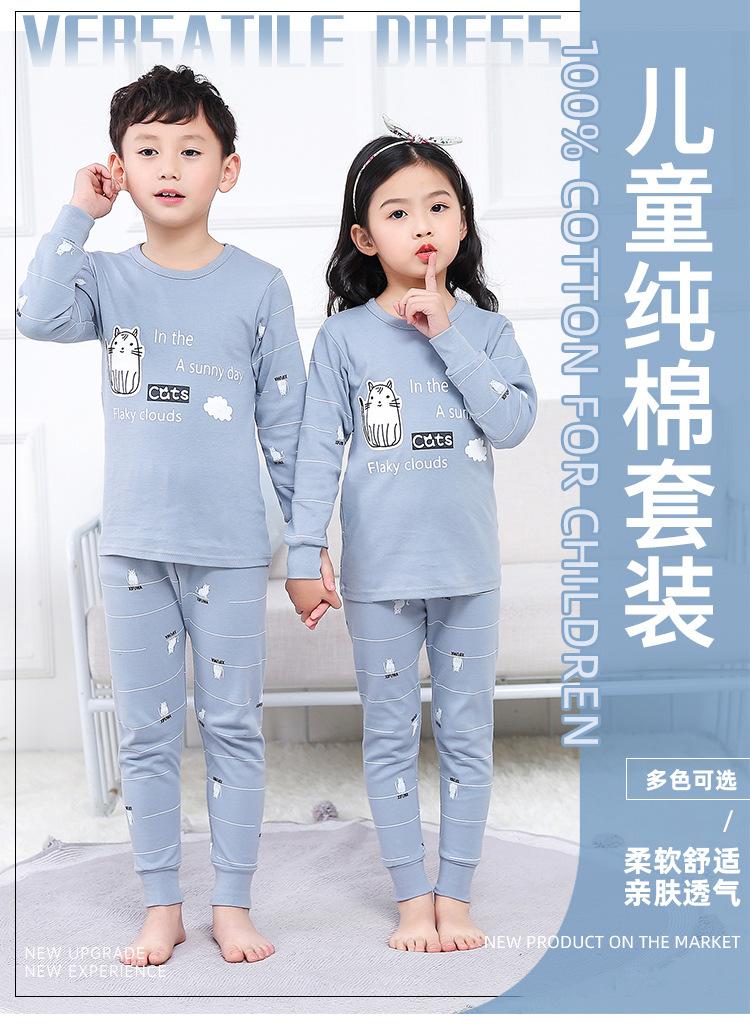 A1201纯棉详情-拷贝_01.jpg