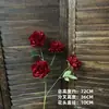 Decoração de flor artificial tom avermelhado em haste única, bola de flor para corredor de flor de seda, material para arranjo de flor de mesa para restaurante e casamentos ao ar livre