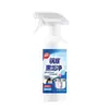 Limpiador de Manchas Negras para Fondo de Ollas de Cocina, Potente Removedor de Manchas Negras, Gel para Eliminar Óxido de Ollas de Hierro, Herramienta Mágica Desincrustante