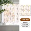 Película de Vidrio Floral Estilo Francés Vintage para Ventanas de Baño, Película Estática Anti-Miradas Mate para Ventanas de Cocina