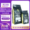Bolsa sellada de ocho lados mate para empaque de granos de café, bolsa autosoportante auto sellable para té hecha a medida, bolsa de papel de aluminio para granos de café