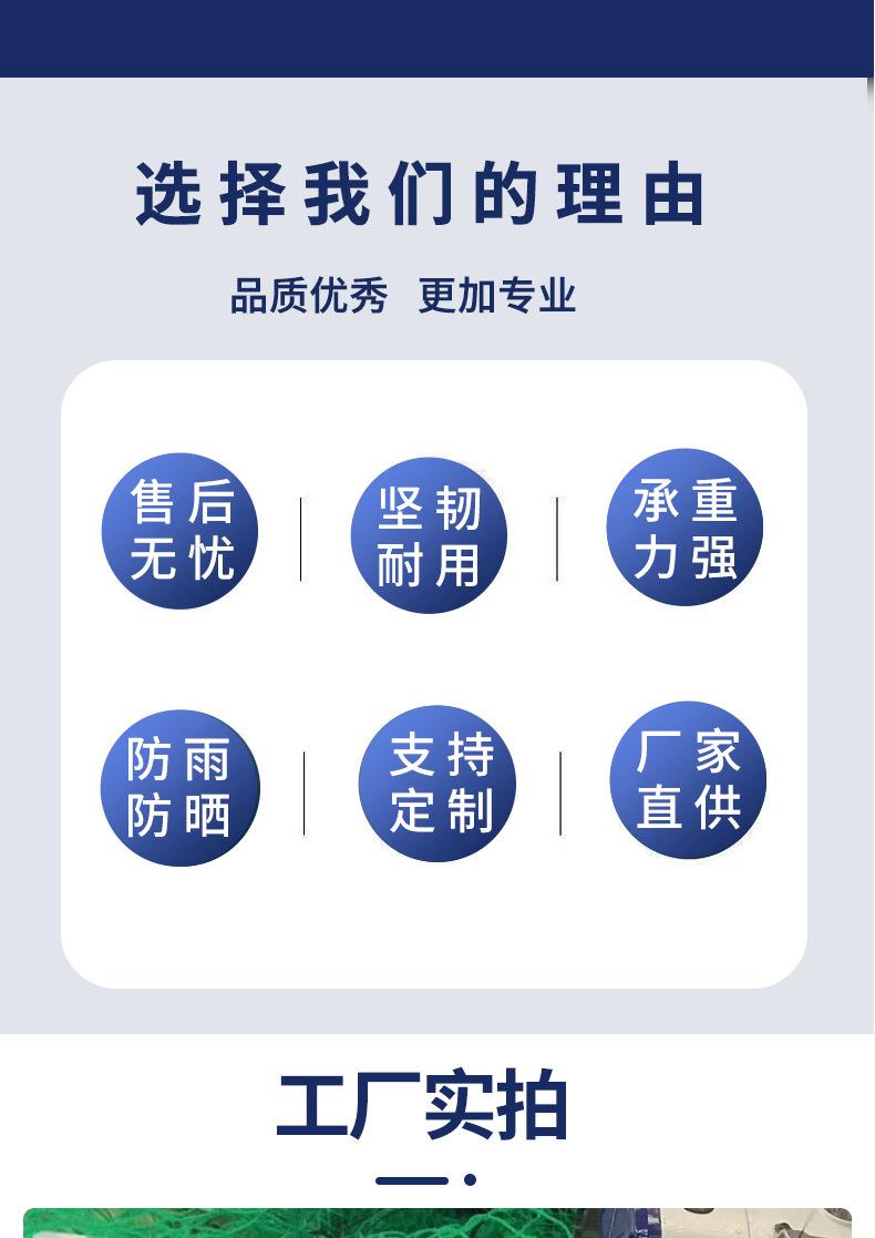 详情1_02