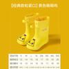 Botas de Chuva Tamanho 14 em Promoção para Meninos e Meninas, Botas de Chuva Antiderrapantes para Bebê, Meninas, Estudantes, Crianças, Crianças Pequenas, Sapatos Aquáticos, Sapatos de Borracha