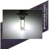 Faro LED modificado para motocicleta H4 COB brillante de cuatro lados M4 faro de luz blanca alta luz para bicicleta