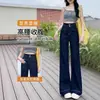 Pantalones de Pierna Ancha Micro-Lare Tannin para Mujer Primavera Otoño e Invierno 2025 Nuevos de Cintura Alta Adelgazantes Estilo Americano Retro de Pierna Ancha