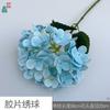 Filme Hortênsia 3D Sensação de Mão Hortênsia Coreano Salão de Casamento Flor Parede Flor Obra de Arte Flor de Seda Estrada Decoração de Boas-Vindas Flor Falsa